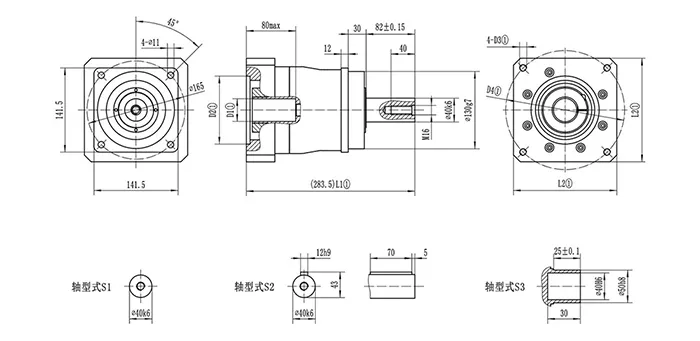 Планетарный редуктор KS140