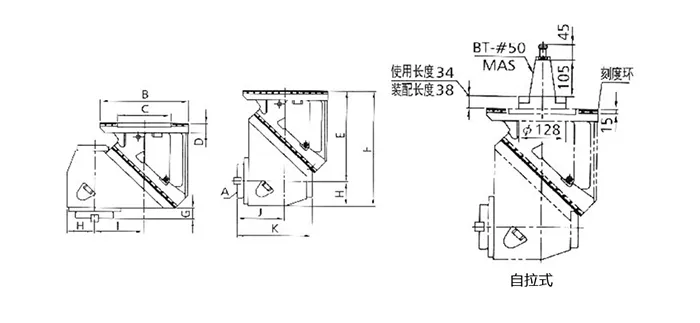 Универсальная фрезерная головка KA-C45/C50 